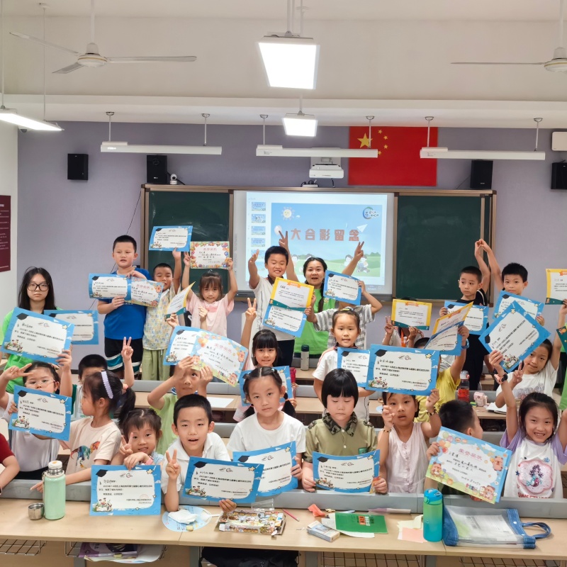 二期1班结业合影