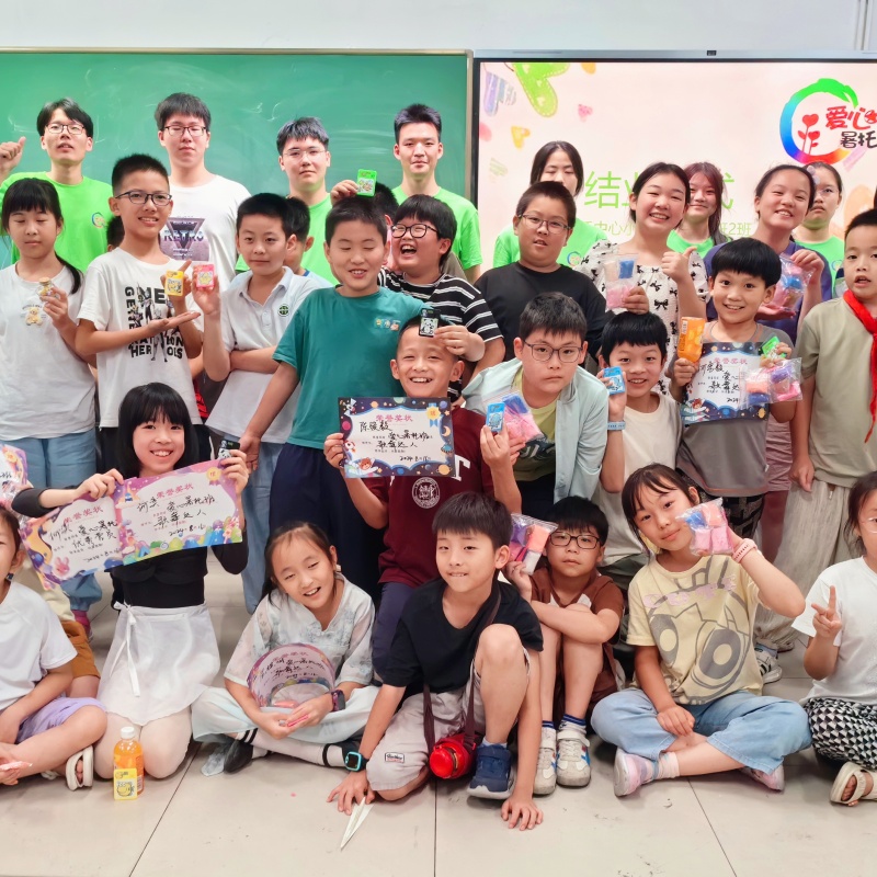 微信图片_20240817181520