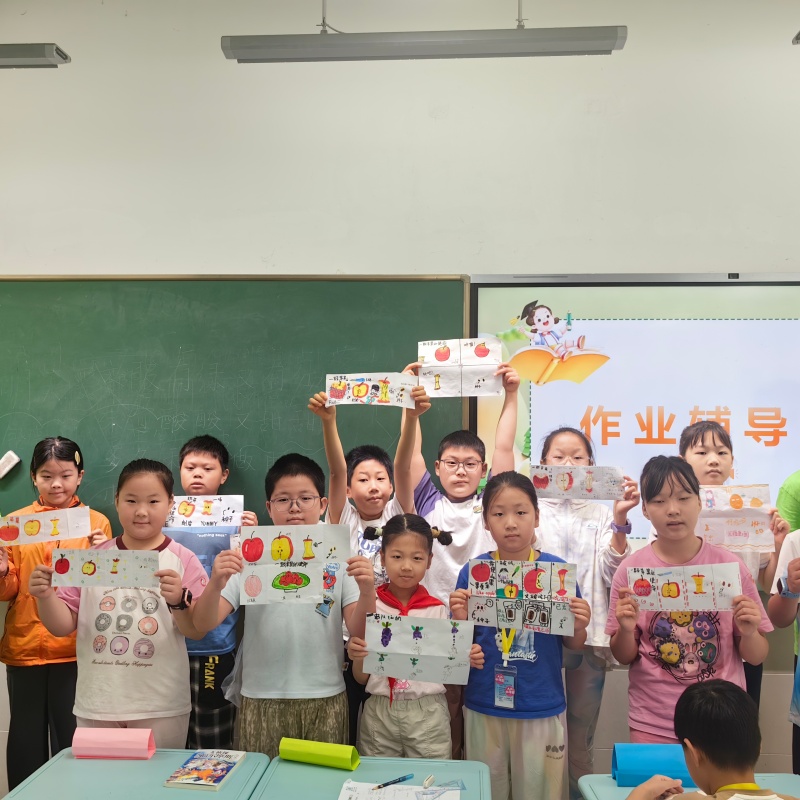 一个苹果的故事