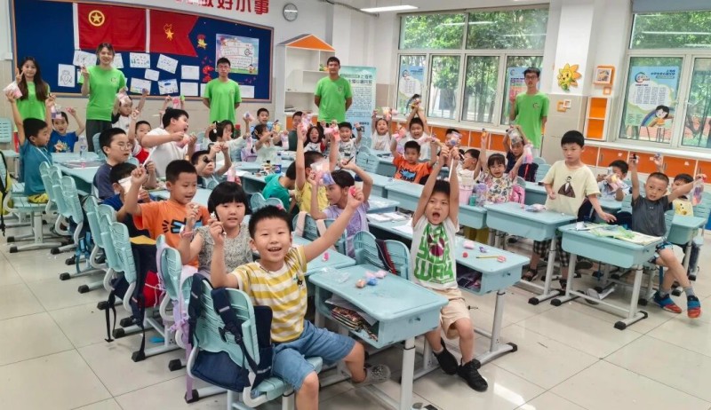 不负所“托 ”  “夏”次再见！2024年北小爱心暑托班圆满结业！